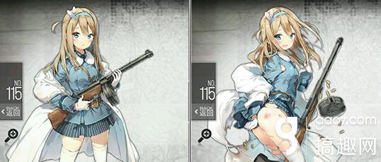 少女前線索米