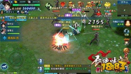 最全盤點(diǎn)：好友親密度提升14大方法