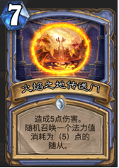 有理有據(jù) 從數(shù)據(jù)聊一聊新卡的未來強(qiáng)度