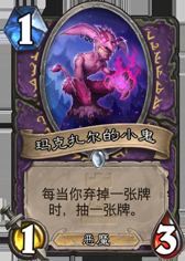 有理有據(jù) 從數(shù)據(jù)聊一聊新卡的未來強(qiáng)度