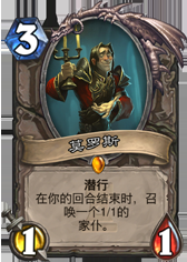 有理有據(jù) 從數(shù)據(jù)聊一聊新卡的未來強(qiáng)度