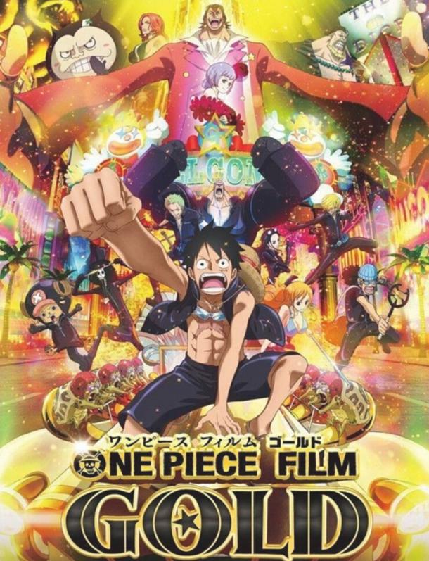 糡ONE PIECE FILM GOLD 1631ڣ