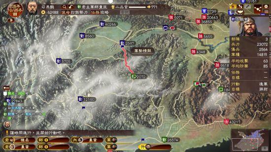 逗游网