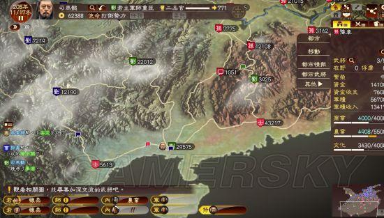 逗游网