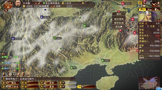 逗游网