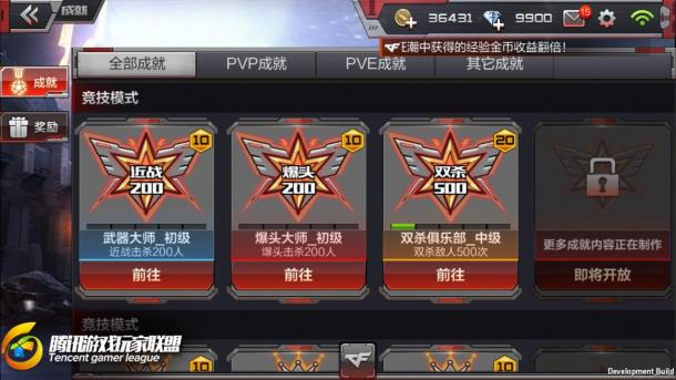 Խߣǹս-ϵͳϮǵİ޴!