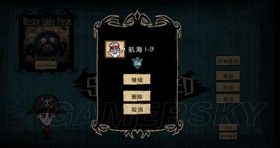 逗游網(wǎng)