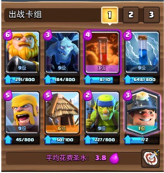 3.png