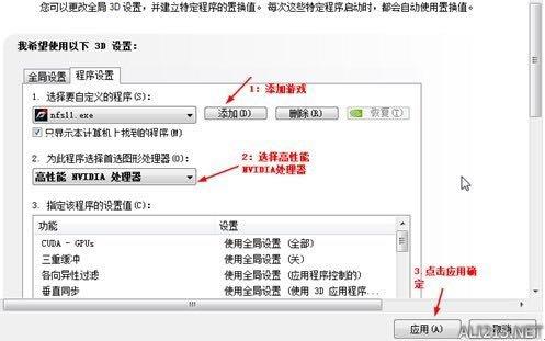 游俠網(wǎng)