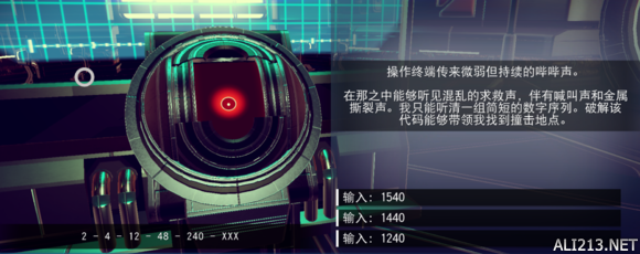 游俠網(wǎng)
