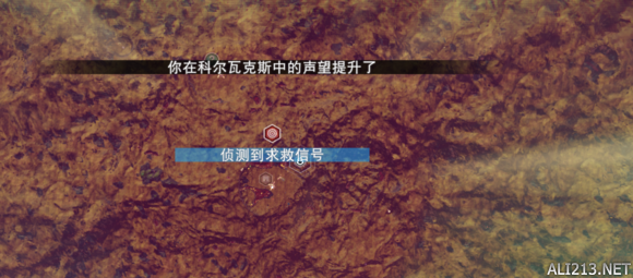 游俠網(wǎng)