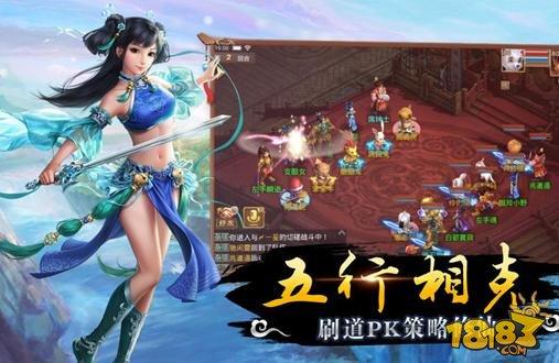 问道手游宠物天生技能获取技巧分享