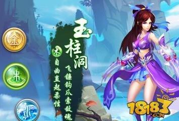 问道手游60级刺猬精打法攻略讲解