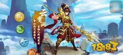 问道手游平民金系云霄洞技能加点解析攻略 