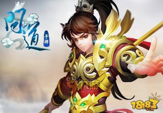 问道手游称号如何获得 问道手游称号获取方法分享