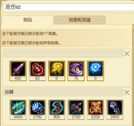 Ӣˡװ涮 EZ»˴㷭
