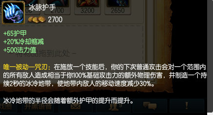 Ӣˡװ涮 EZ»˴㷭