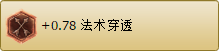 ɫ.png