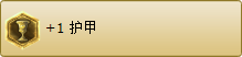 黄色.png