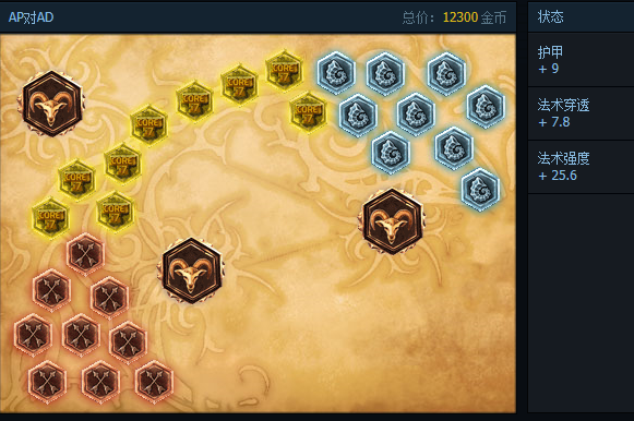 维克托4.png