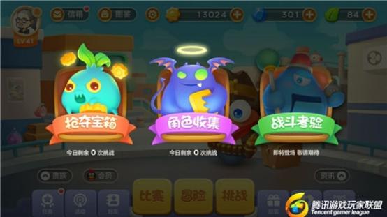 图3.jpg