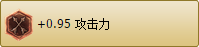 ɫ.png