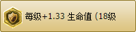 ɫ.png