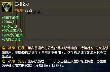 jjjj.png