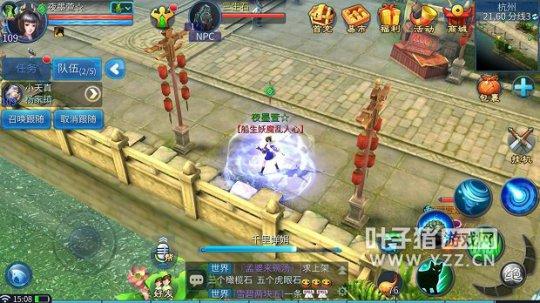 夫妻专属技能 详解夫妻技能的正确打开方式