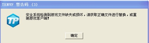 Ӣˡ LOLþ֮ϵͳ
