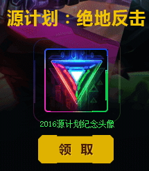 QQͼ20160821101552.png