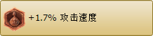 ɫ.png