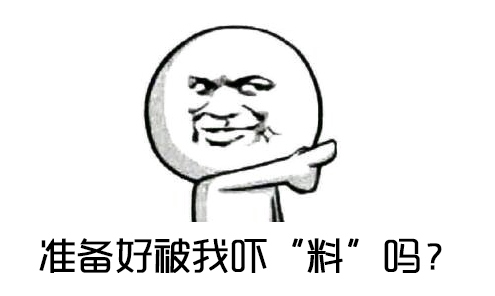 QQ截圖20160825135747.png