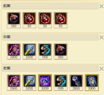 Ӣˡ99%ҶӢ Ϸַʦٴμǿ