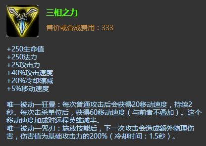 ӢˡADCһ6.16汾ǿװֲ