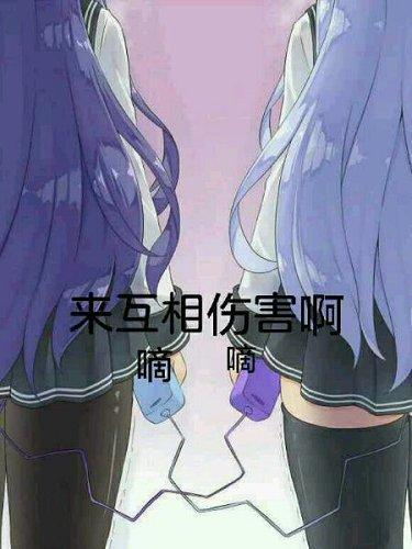 Ӣˡѡٴ һõػ˺