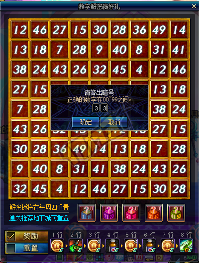 121_sih.png