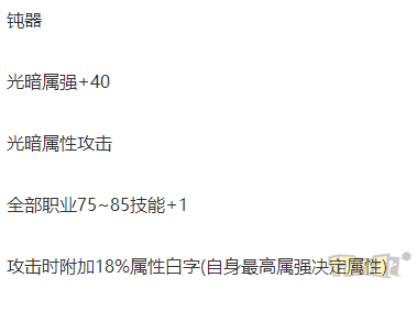 圖片6.png