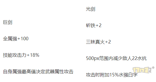 圖片7.png