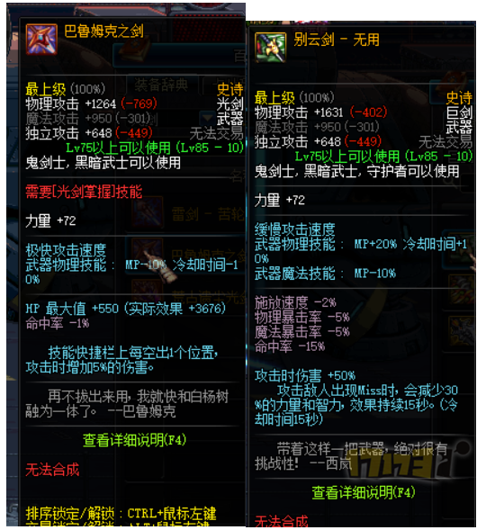 圖片8.png