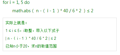 3pveѧ 25ս±Ժһ