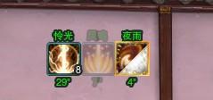 3ټؽ֮ҹڸ