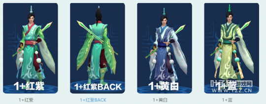 空山新雨后 方士1米6 小受方全拓本合集