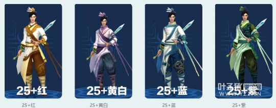 空山新雨后 方士1米6 小受方全拓本合集