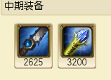 QQ截图20160826121837.png