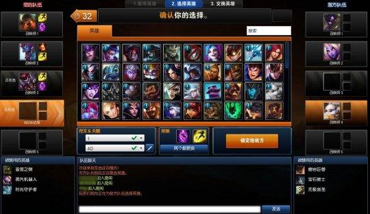 QQ截图20160825125631.png