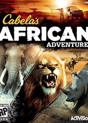 坎贝拉的非洲冒险专区