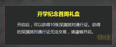 图片14.png