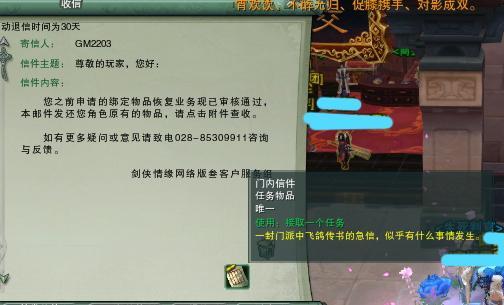 3ϸͼ2-5 輯