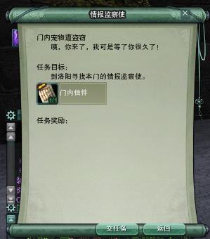 3ϸͼ2-5 輯